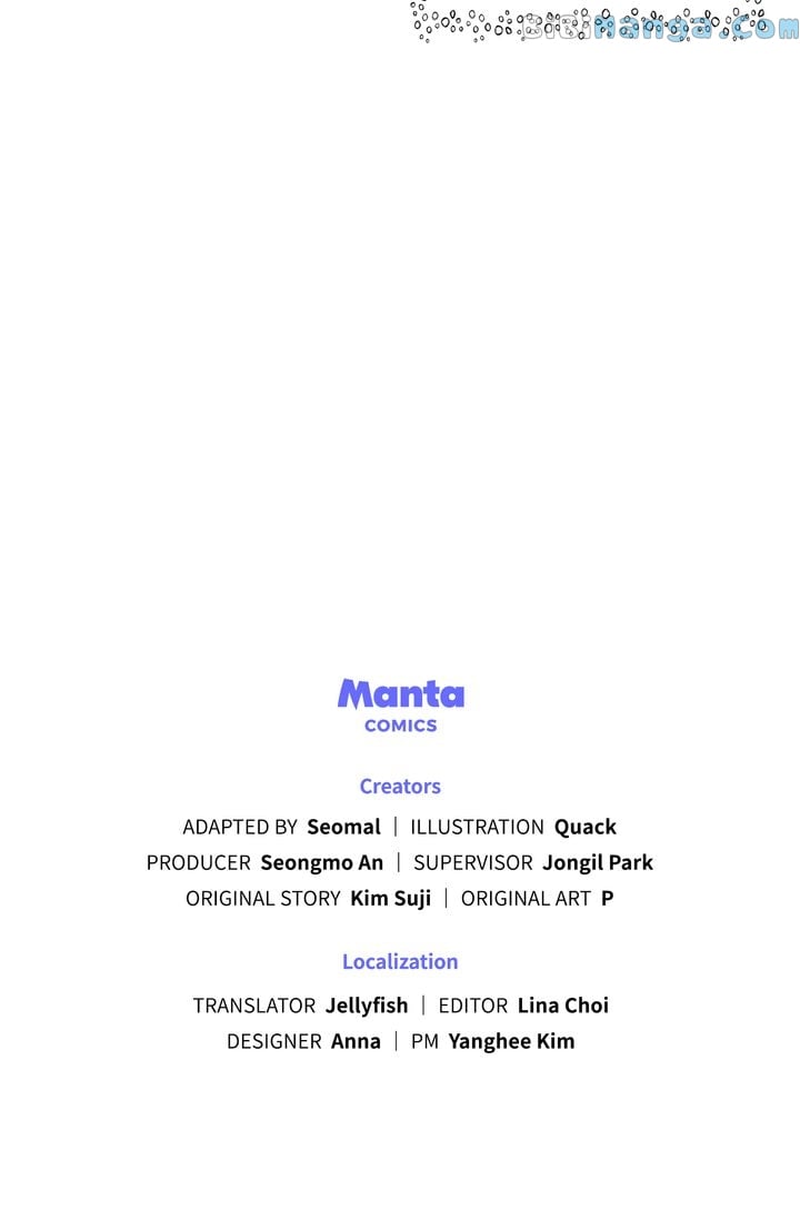 Under the Oak Tree Chapter 64.7 image 5